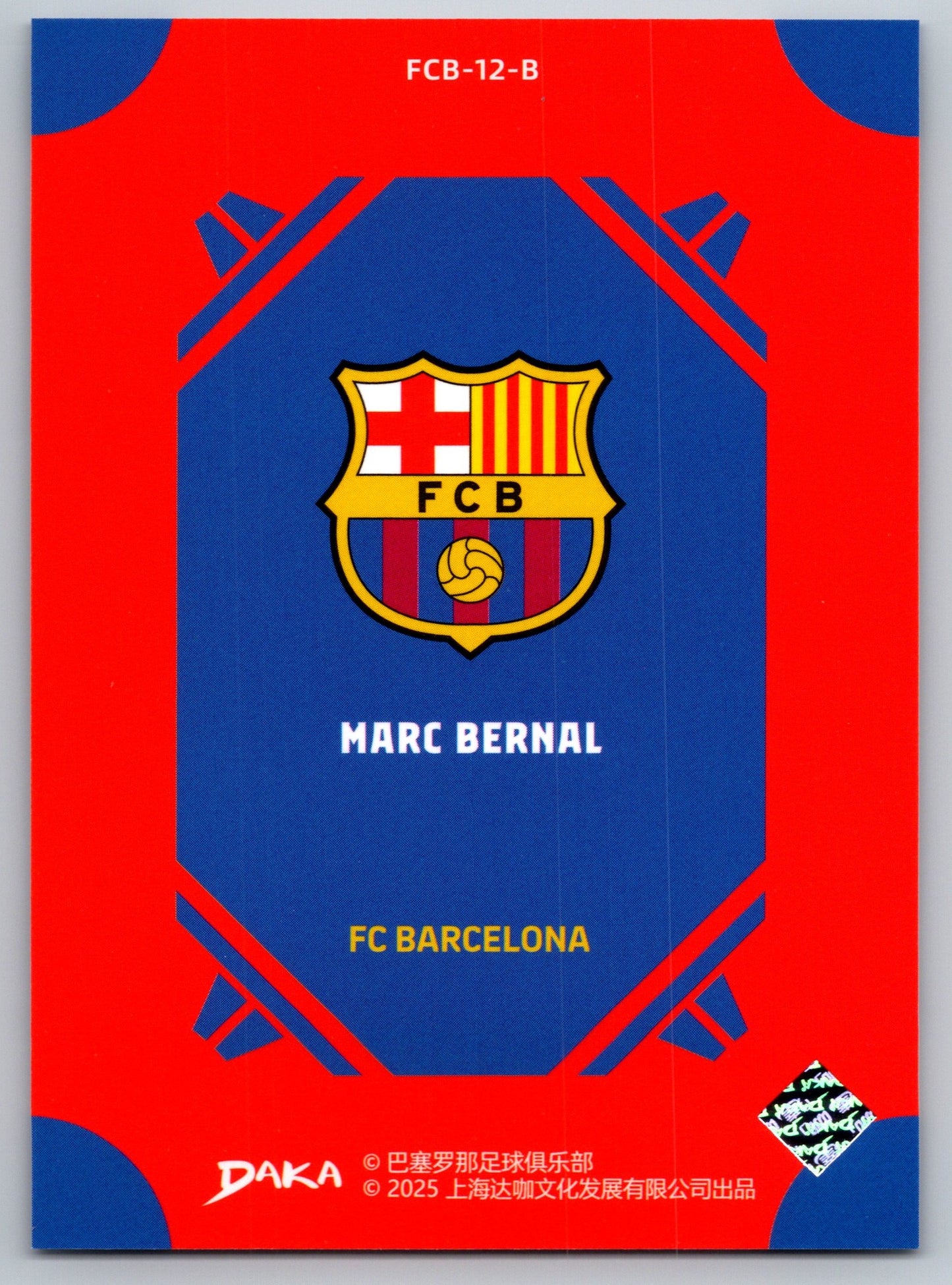 Marc Bernal - DAKA Top Audience 2025-26 FC Barcelona #FCB-12-B Fußball Sammelkarte