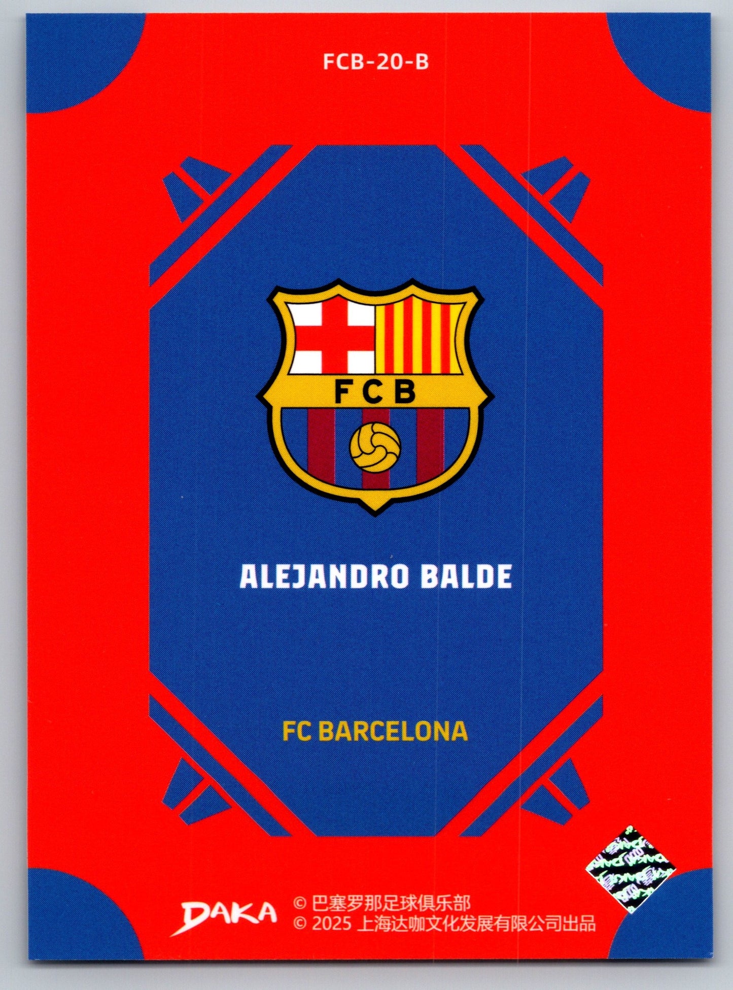 Alejandro Balde - DAKA Top Audience 2025-26 FC Barcelona #FCB-20-B Fußball Sammelkarte