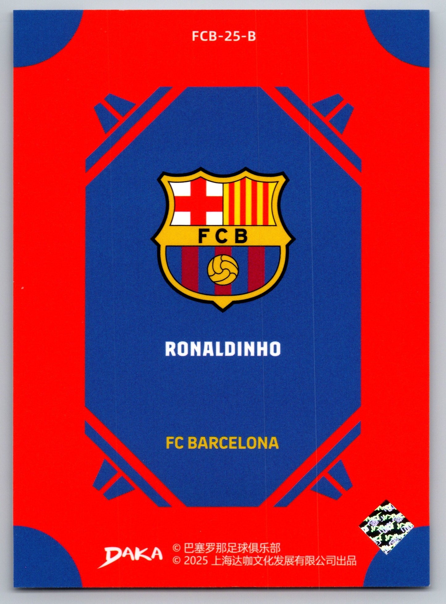 Ronaldinho FCB-25-B Rückseite