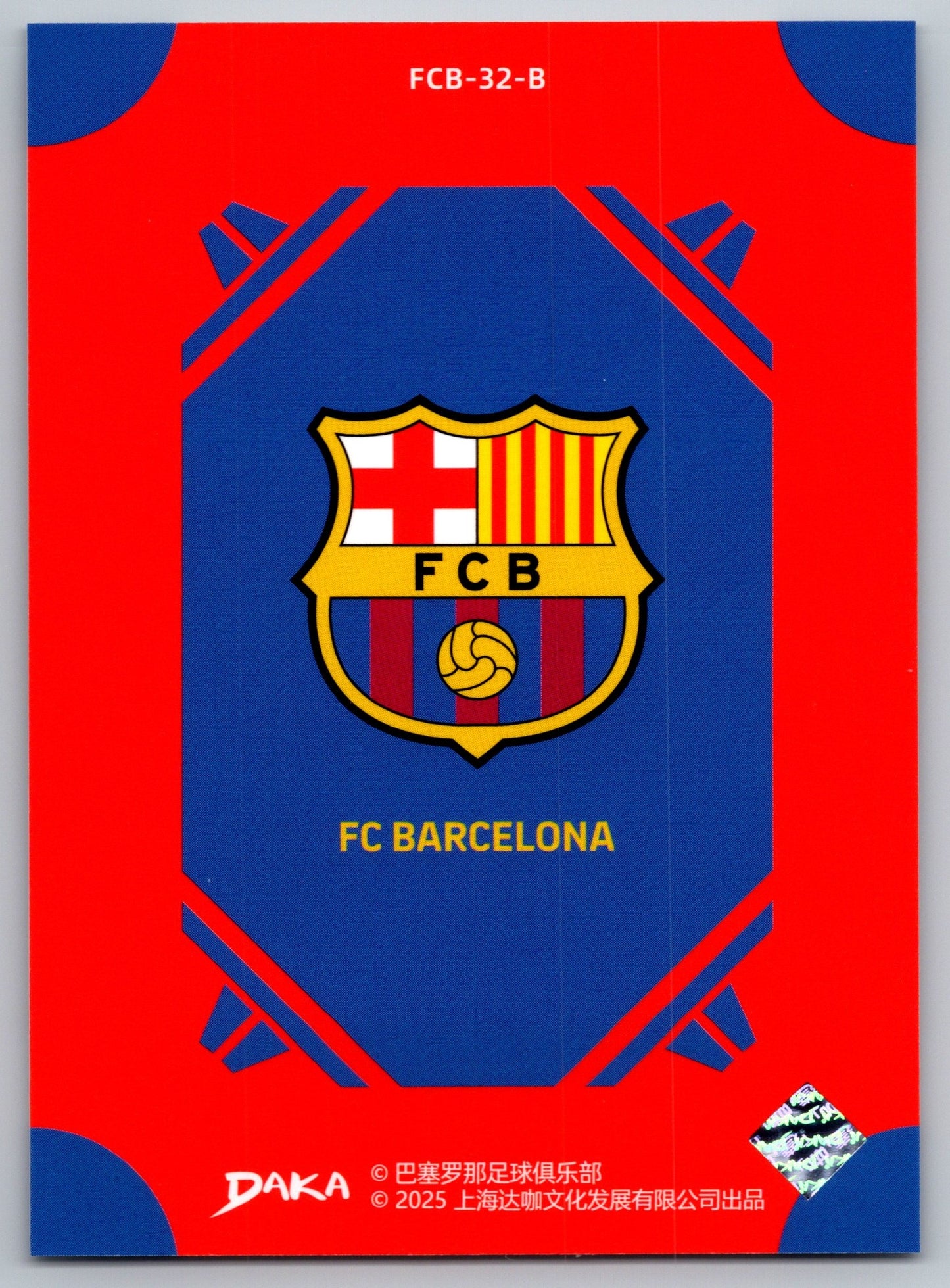 FC Barcelona Wappen - DAKA Top Audience 2025-26 FC Barcelona #FCB-32-B Fußball Sammelkarte
