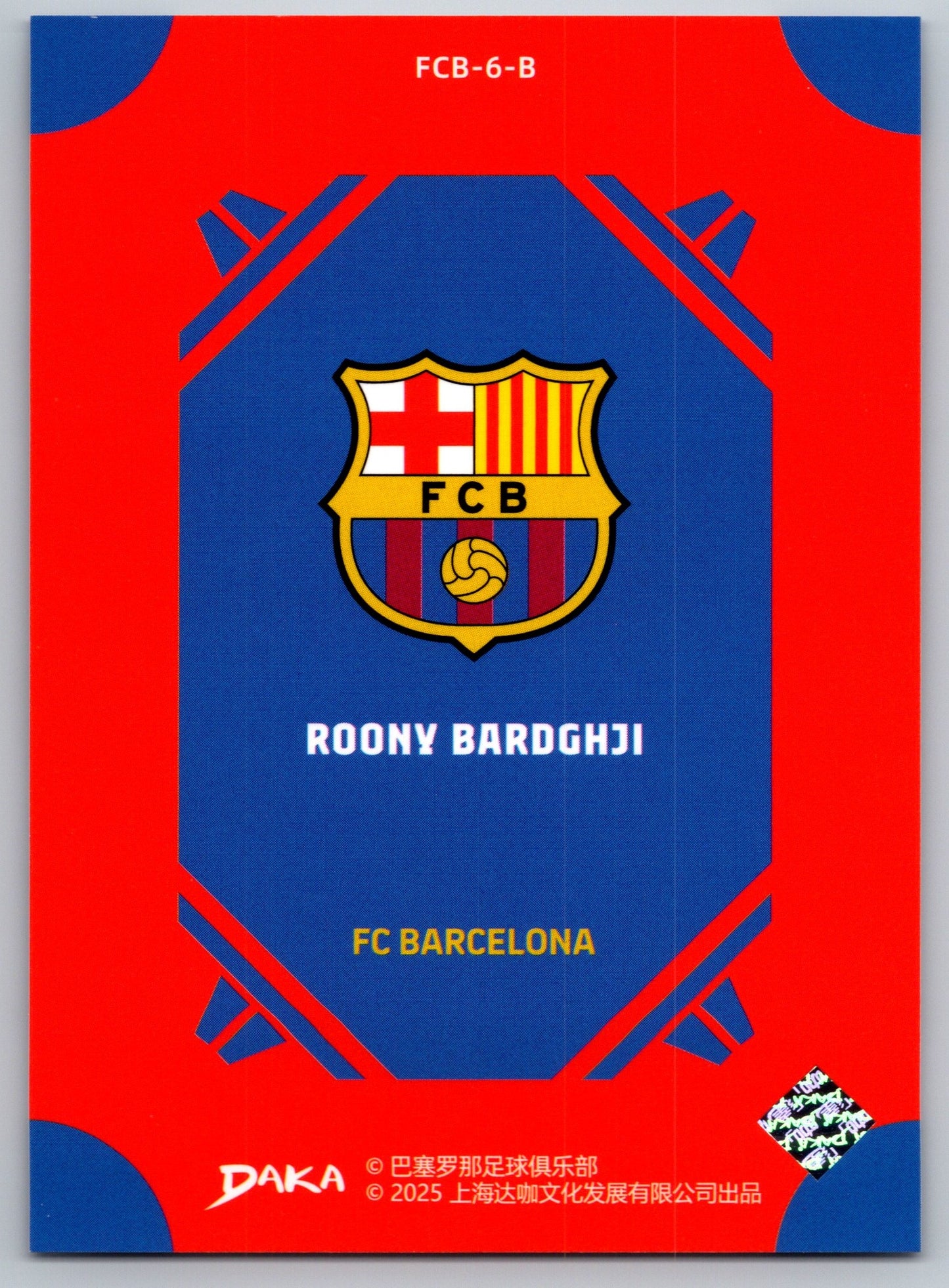 Roony Bardghji - DAKA Top Audience 2025-26 FC Barcelona #FCB-6-B Fußball Sammelkarte