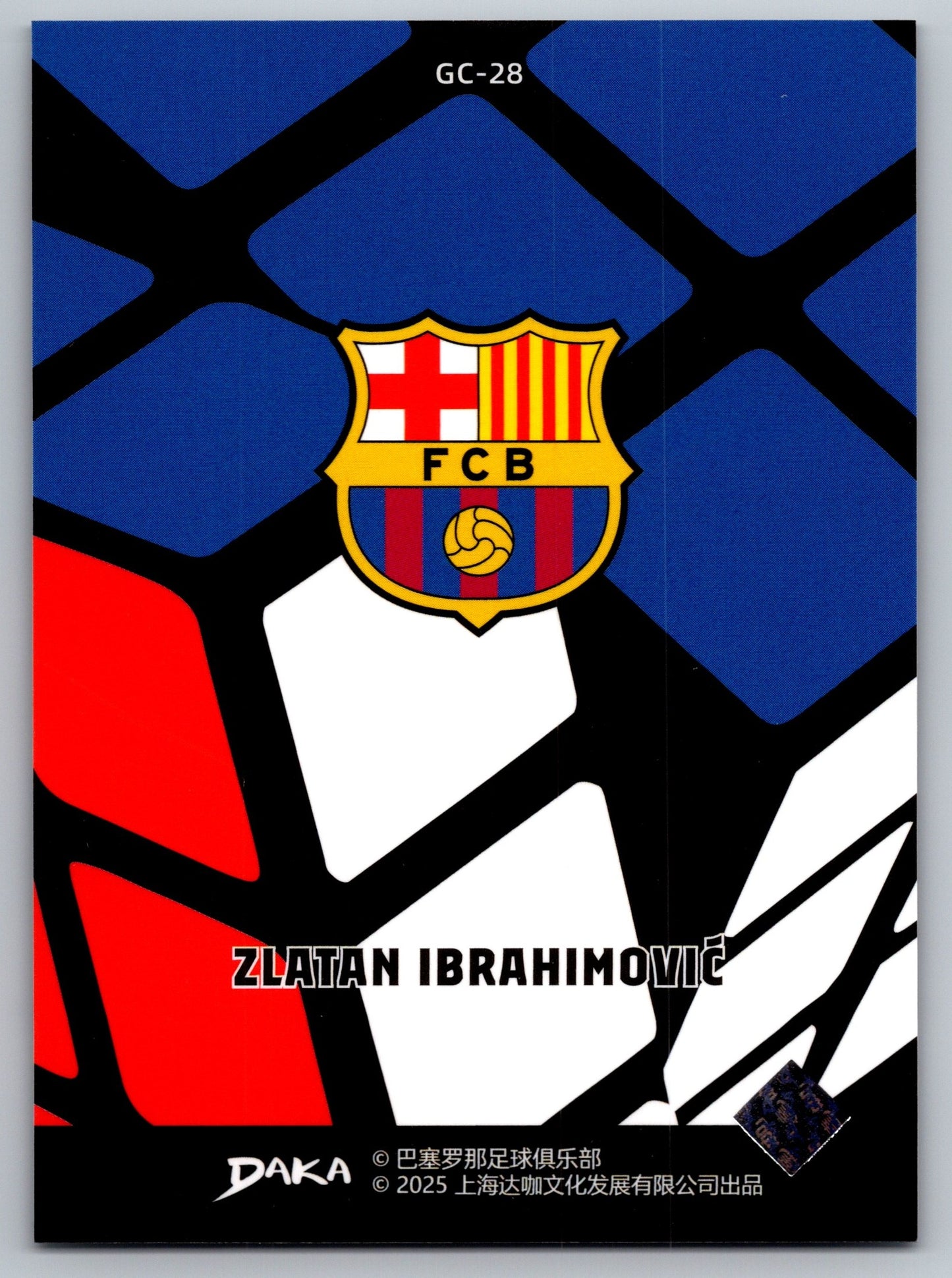 Zlatan Ibrahimović - DAKA Top Audience 2025-26 FC Barcelona #GC-28 Green Field Cube Insert Legende
