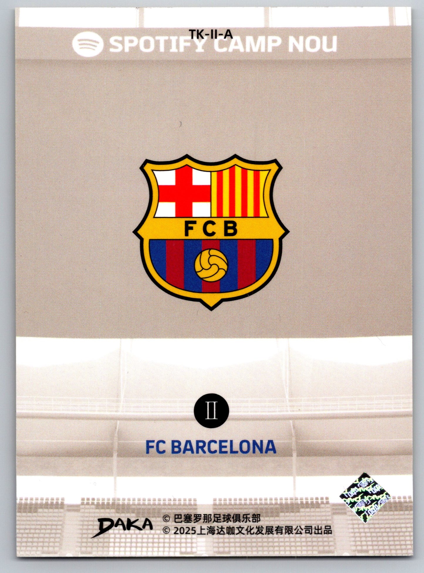 FC Barcelona – Spotify Camp Nou - DAKA Top Audience 2025-26 #TK-II The Ultimate Stage Insert