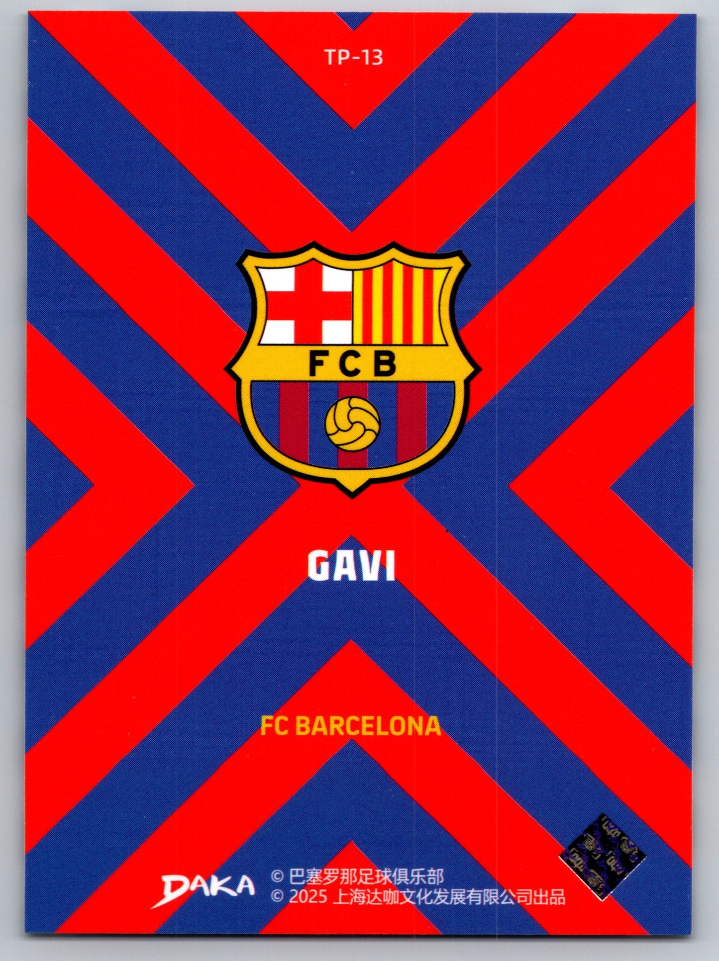 Gavi - DAKA Top Audience 2025-26 FC Barcelona #TP-13 Team Makeup Insert