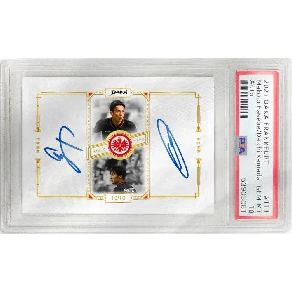 Sealed Case DAKA Eintracht Frankfurt 2021-2022 - Cardframes.de