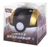 Pokémon Ultra Ball Gift Box (China) – Chinesische Sonderedition