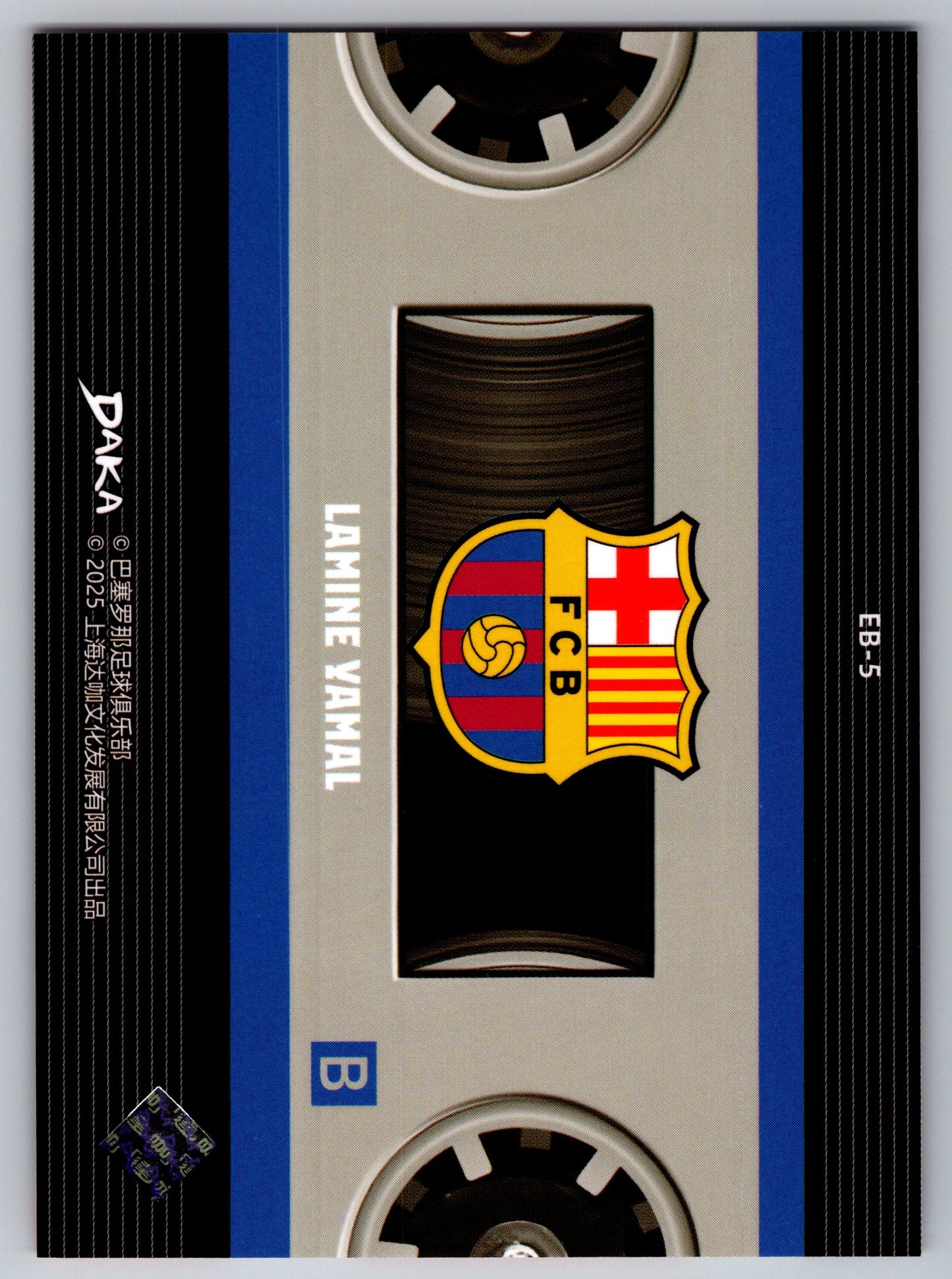 Lamine Yamal - DAKA Top Audience 2025-26 FC Barcelona #EB-5 Echoes of Barcelona (Mixtape) Insert nummeriert