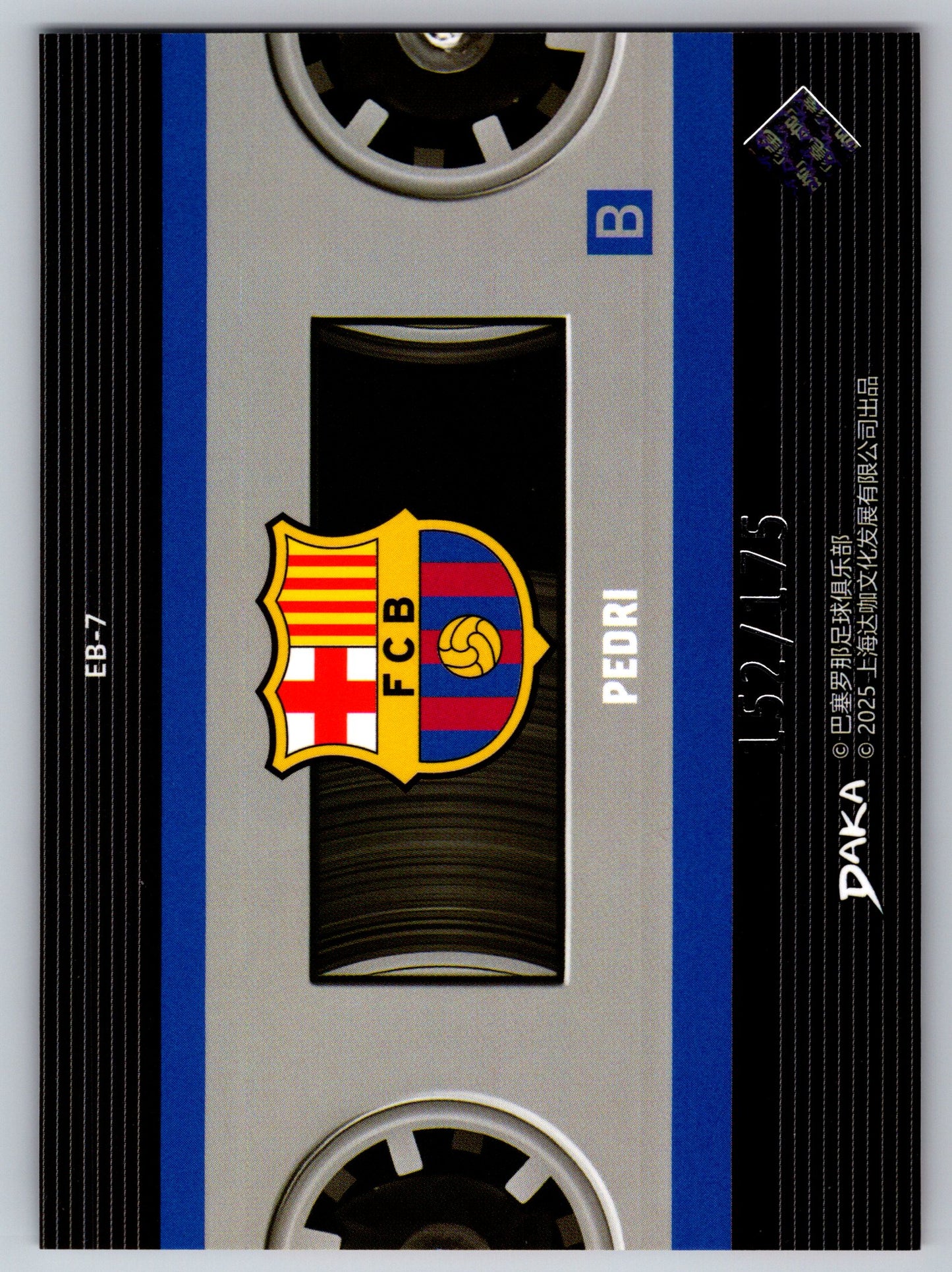 Pedri - DAKA Top Audience 2025-26 FC Barcelona #EB-7 Echoes of Barcelona (Mixtape) Insert nummeriert