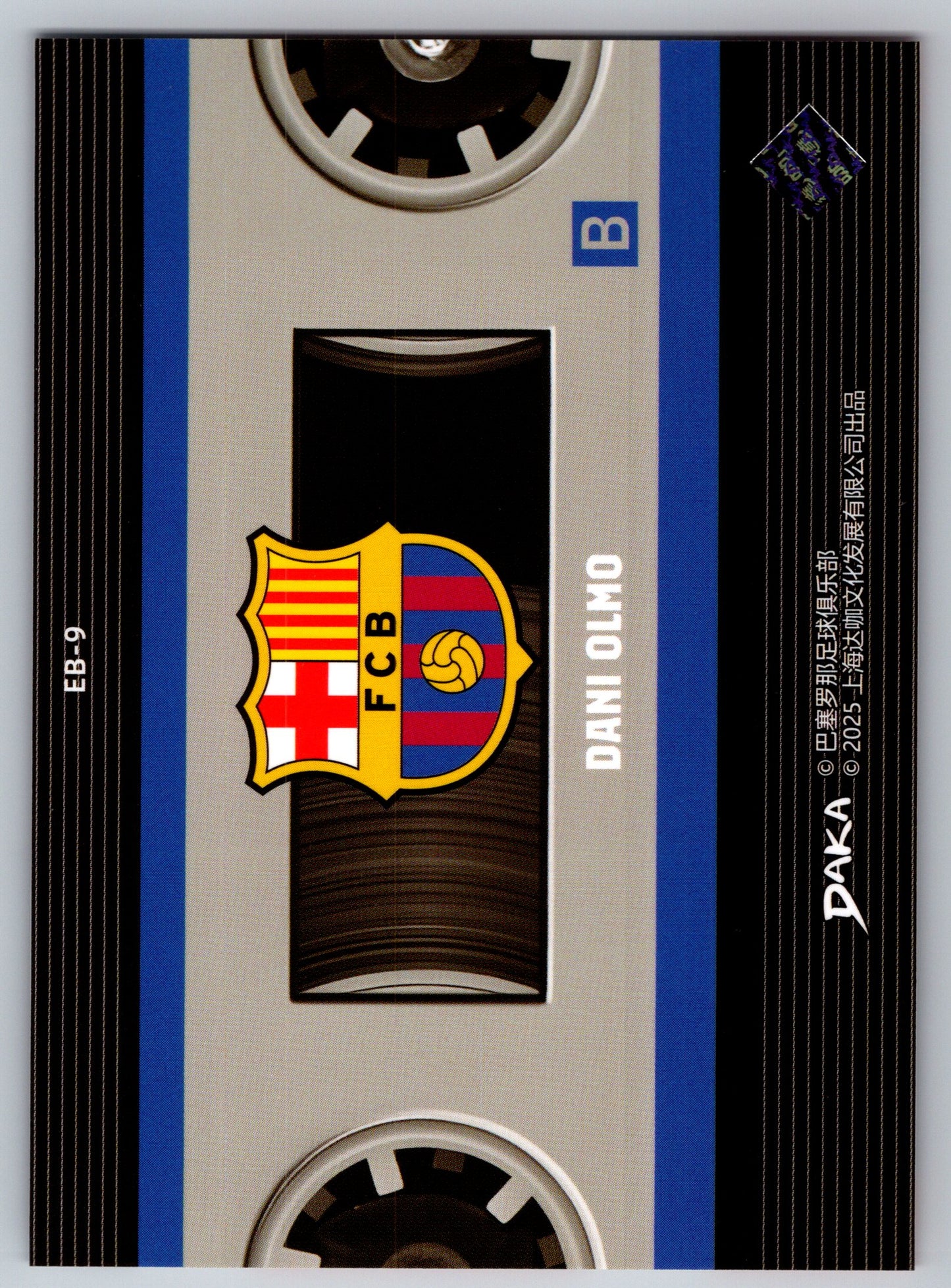 Dani Olmo - DAKA Top Audience 2025-26 FC Barcelona #EB-9 Echoes of Barcelona (Mixtape) Insert nummeriert