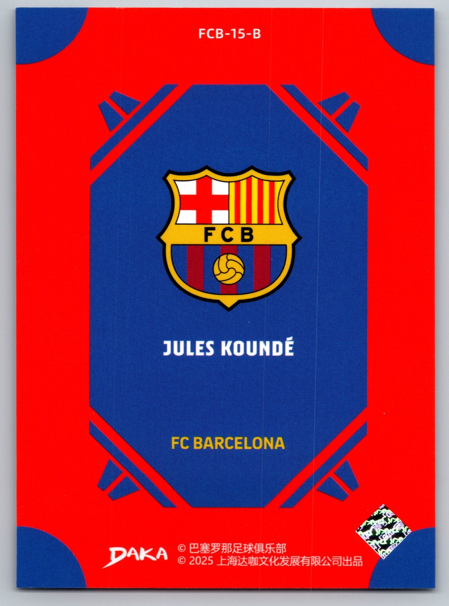 Jules Koundé - DAKA Top Audience 2025-26 FC Barcelona #FCB-15-B Fußball Sammelkarte