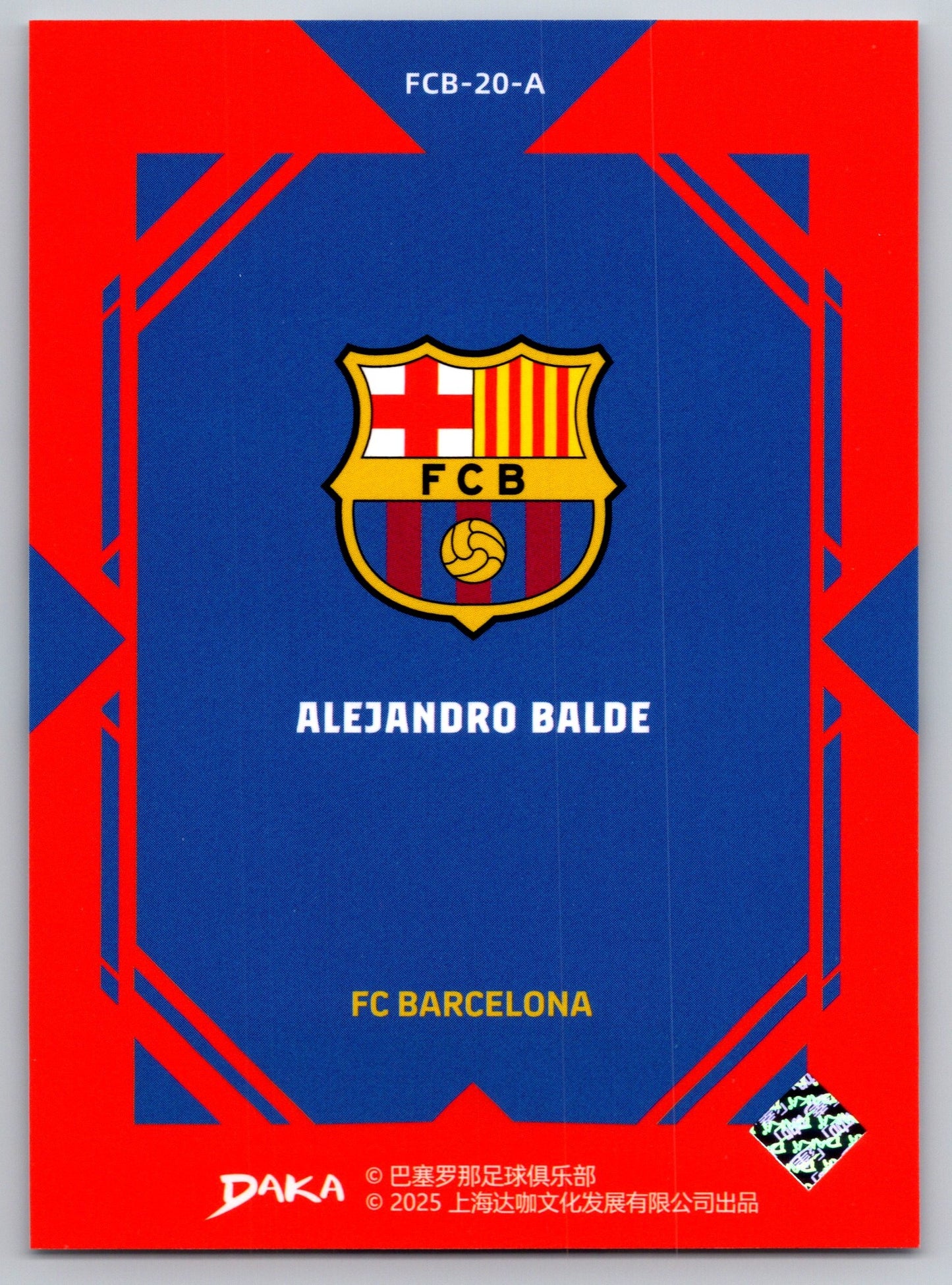 Alejandro Balde - DAKA Top Audience 2025-26 FC Barcelona #FCB-20-A Fußball Sammelkarte