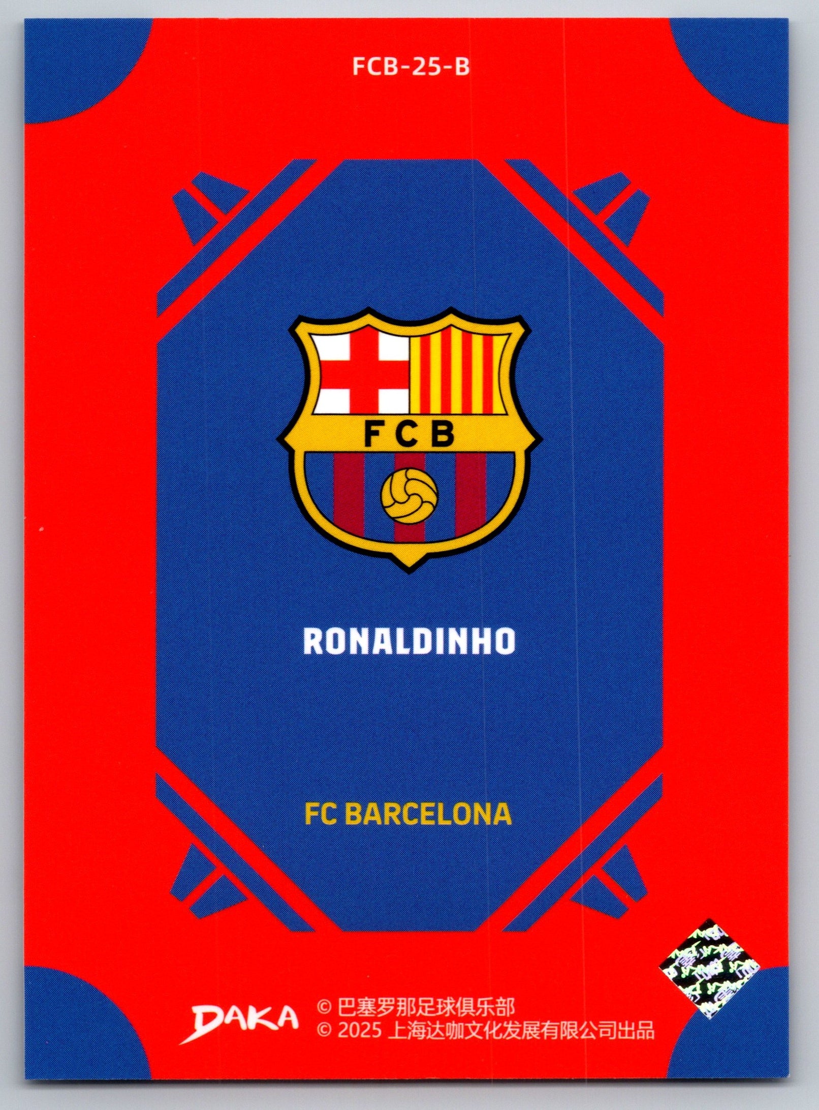 Ronaldinho FCB-25-B Rückseite
