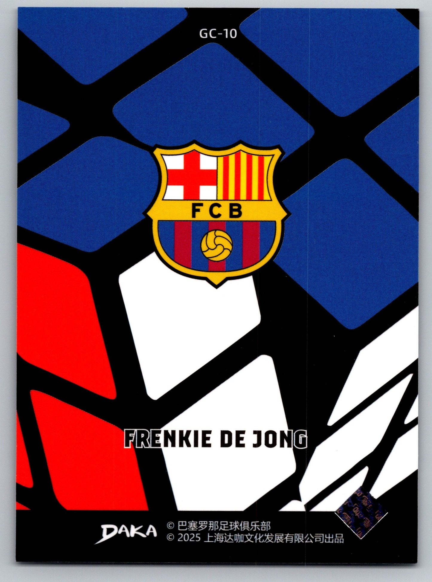 Frenkie de Jong - DAKA Top Audience 2025-26 FC Barcelona #GC-10 Green Field Cube Insert