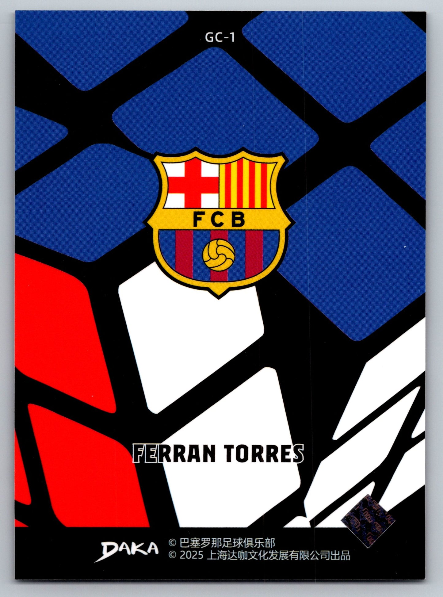 Ferran Torres - DAKA Top Audience 2025-26 FC Barcelona #GC-1 Green Field Cube Insert