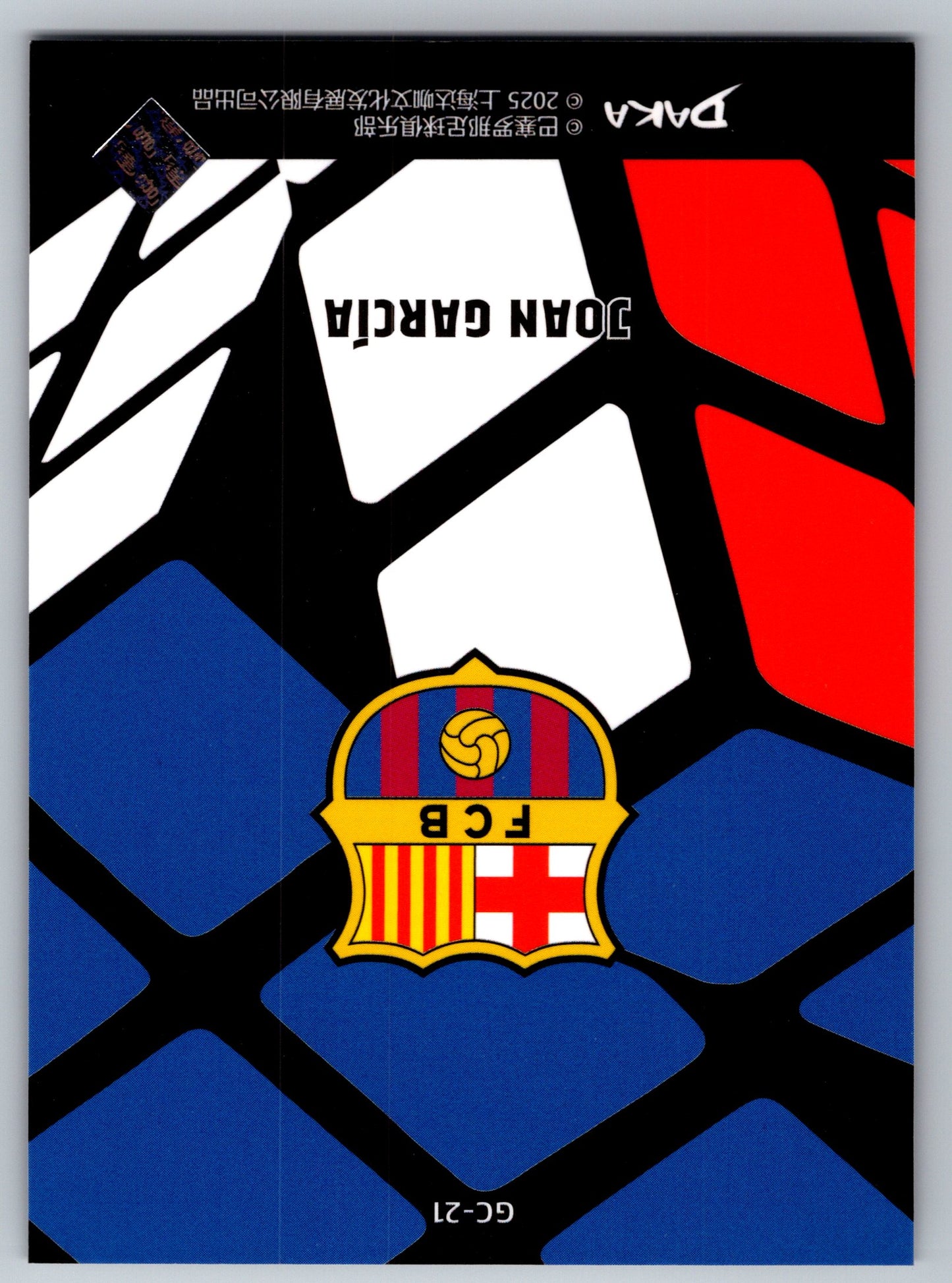 Joan García - DAKA Top Audience 2025-26 FC Barcelona #GC-21 Green Field Cube Insert