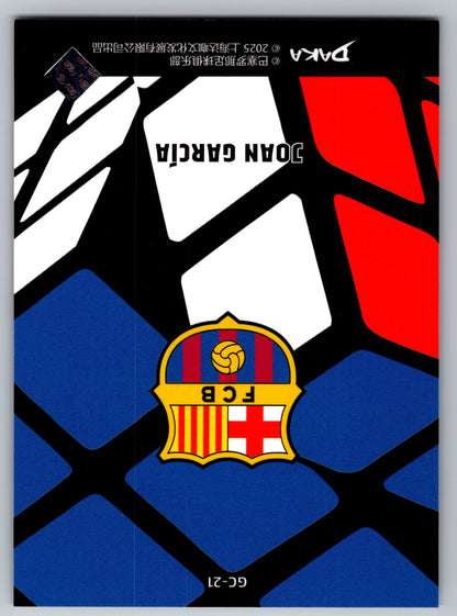 Joan García - DAKA Top Audience 2025-26 FC Barcelona #GC-21 Green Field Cube Insert