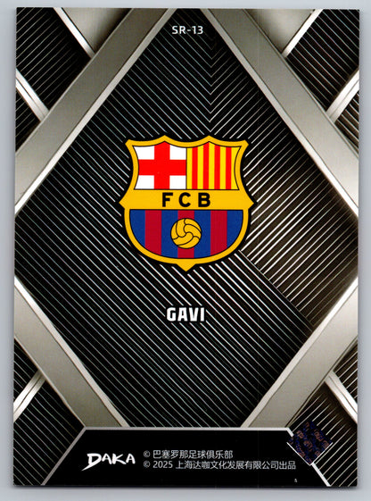 Gavi - DAKA Top Audience 2025-26 FC Barcelona #SR-13 Sharp Rhombus Insert