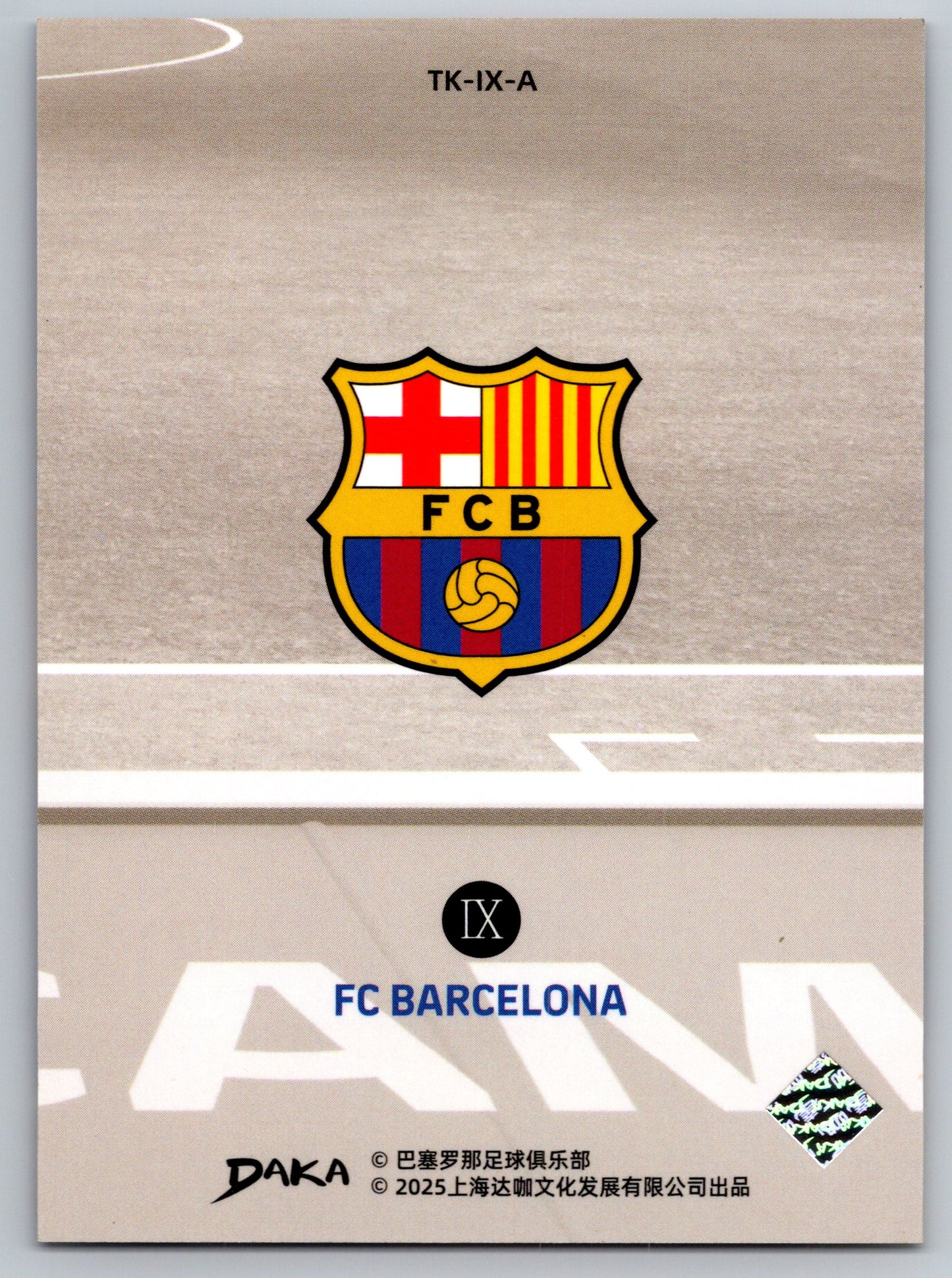 FC Barcelona – Spotify Camp Nou - DAKA Top Audience 2025-26 #TK-IX The Ultimate Stage Insert