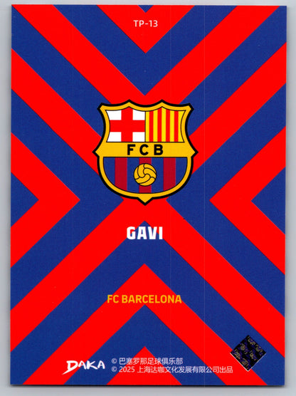 Gavi - DAKA Top Audience 2025-26 FC Barcelona #TP-13 Team Makeup Insert