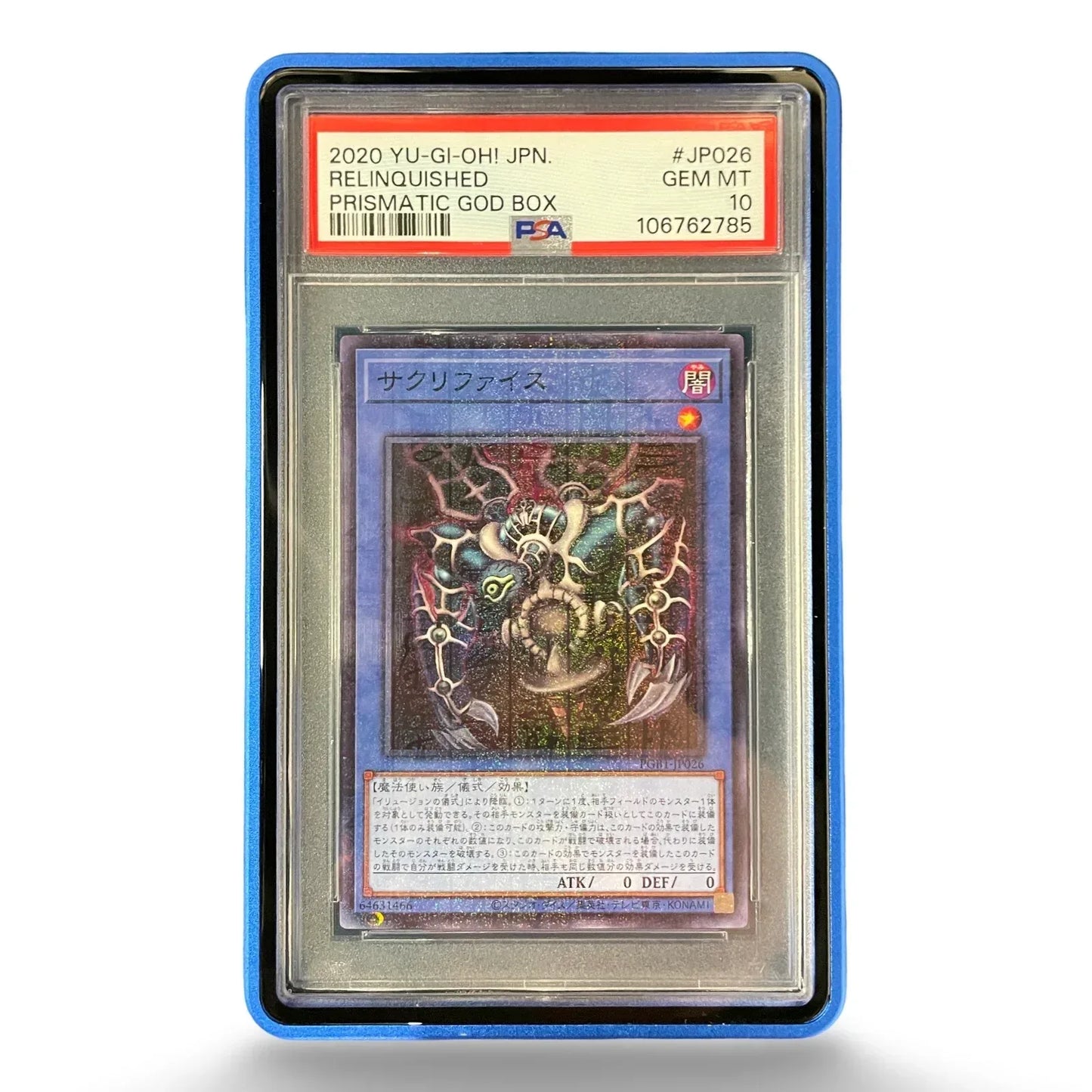 PSA Slab Aluminium Case mit Wunschlogo oder Schriftzug - Cardframes.de