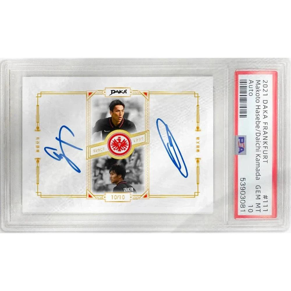 Sealed Case DAKA Eintracht Frankfurt 2021 - 2022 - Cardframes.de