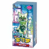 Pokémon TCG – Gem Pack Vol. 5 Booster (CHI) | Chinese Edition | Holo Only Set